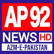 AP92 NEWS
