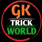 GK Trick World