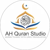 AH Quran studio