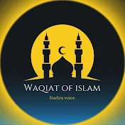 Waqiat Of Islam