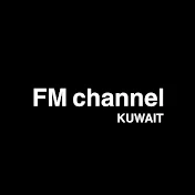 FMC Kuwait