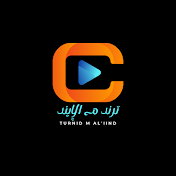 ترند م الإيند