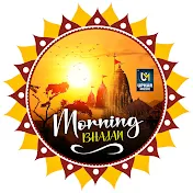 Morning Bhajan India