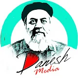 Prof.Danesh.سلامت.اندیشه