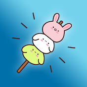 Dango Ch.