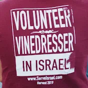 HaYovel | Israel Volunteers