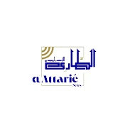 الطَّـــارِئْ - Attarié