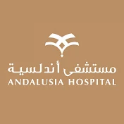 Andalusia Hospital - مستشفى أندلسية