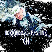 北海道釣りチャンネル【Hokkaido fishing ch】