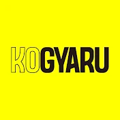 KOGYARU Official