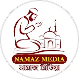 Namaz Media