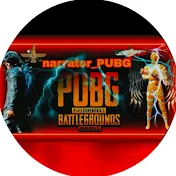 narrator PUBG