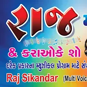 Raj musical Night