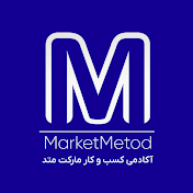 MarketMetod