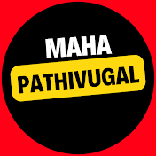 Maha Pathivugal