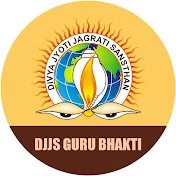 DJJS Guru Bhakti