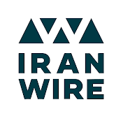 IranWire