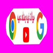 حيوانات غريبه ومشاهد عجيبه