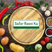 Safar Rasoi Ka