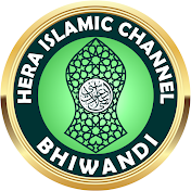 Hera Islamic Channel Bhiwandi