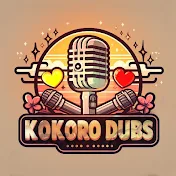 Kokoro Dubs