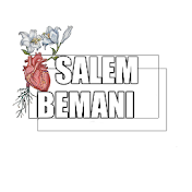 Salem Bemani