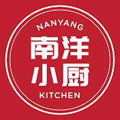 Nanyang Kitchen