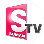 SumanTV Devotional