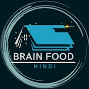Brain Food (Hindi)