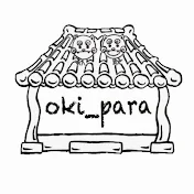 オキ_パラch /oki_para