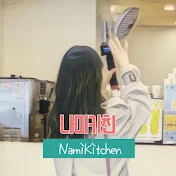 나미키친 NamiKitchen