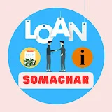 Loan Somachar