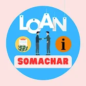 Loan Somachar