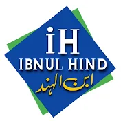 IBNUL HIND
