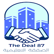 The Deal 87
