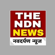 The NDN News