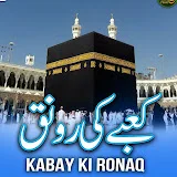 Ya Rasool Allah 🕋🕌