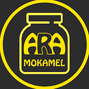 Ara Mokamel