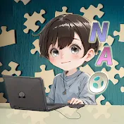 なおのYouTubeちゃんねる🧩人生はパズル⁉️