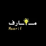 معارف  Maarif