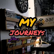 رحلاتي My Journeys