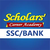 Scholars Career Academy