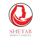 Shetab Sports Complex
