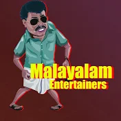 Malayalam Entertainer