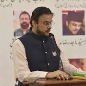 Allama Dr Majid Raza Abidi Official