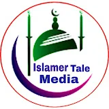 Islamer Tale Media