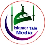 Islamer Tale Media