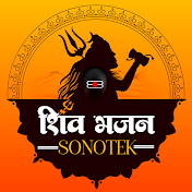 Shiv Bhajan Sonotek