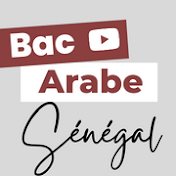 Bac arabe Sénégal
