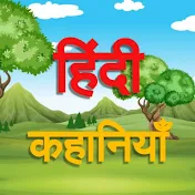 Hindi Stories TV
